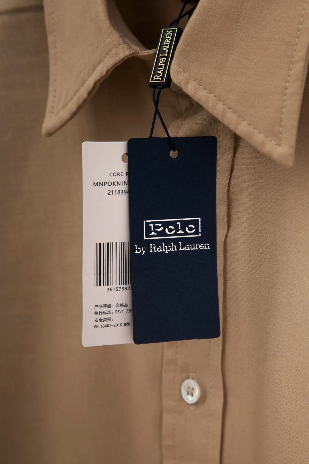 26208 #Khaki